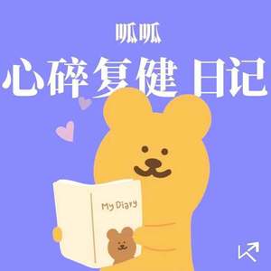 只想对你说的话 （prod by matthew may）