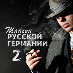 Шалулалула