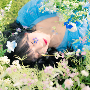 나의 사랑 너에게