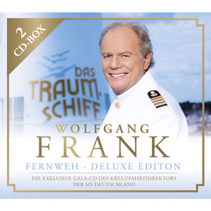 Traumschiff (Eingespielt vom German Classic Rock Orchestra)