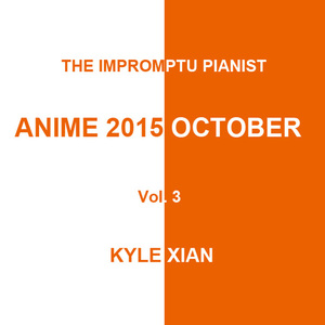 オラリオン（终结的炽天使 第二季 ED）