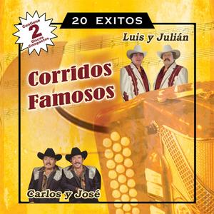 El Bipper De Mis Amigos