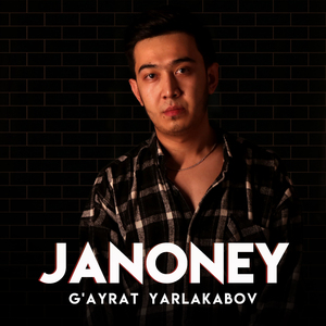 Janoney