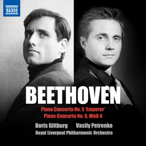 Piano Concerto No. 5 in E-Flat Major, Op. 73, "Emperor":I. Allegro