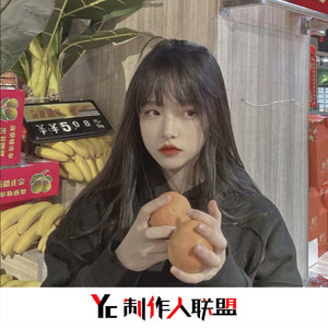 终极舌癌