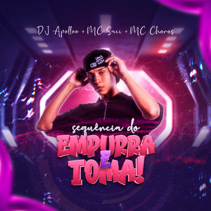 Sequência do Empurra e Toma