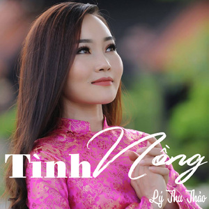 Tình Đẹp