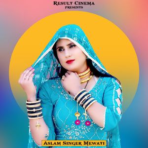 Aayo Punhana