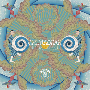 Chimborah（海のチンボーラー）