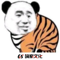 葡萄牙口水调 (DJ版)