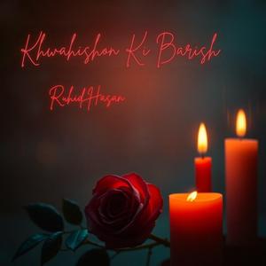 Tum Kaha Ho Main Yaha Hun