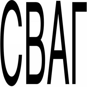Вдохновляюсь