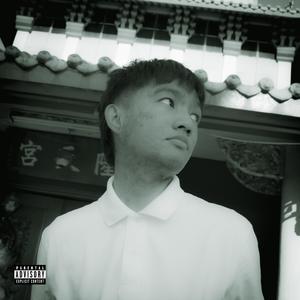 Patay (Malala Na'to)