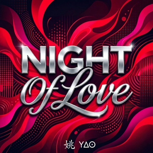 Night of Love
