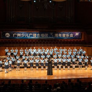 粤语童谣—山野间