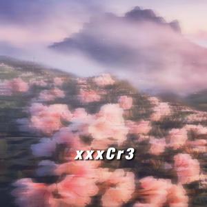 Call You Tonight（0.8X）