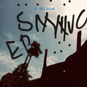 Afrobeat interlude (feat. Rico Mwangi)