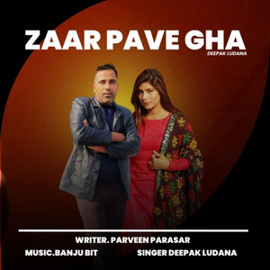 Zaar Pave Gha