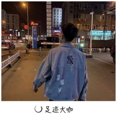 炸场硬曲