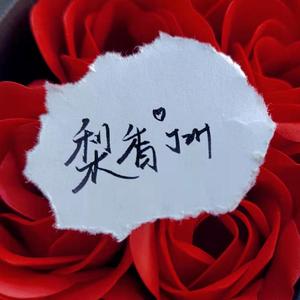 无情画【抖音】