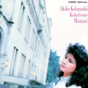 スーパー・スターの場合は