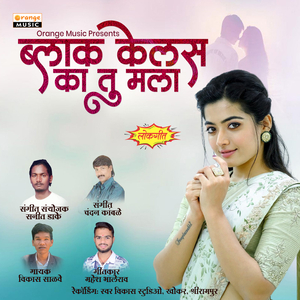 Block Kelas Ka Tu Mala