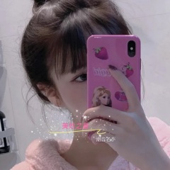 商业舞曲 (DJ版)