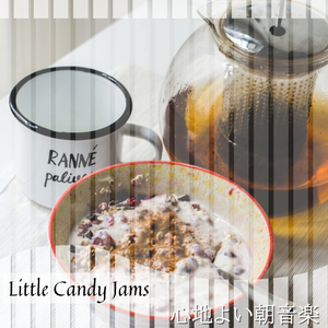 The Days Fill the Morning