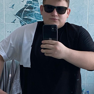 Стелим на биты (Slowed)