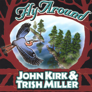 Maggie Brown's Favorite