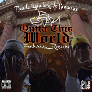 Outta This World (feat. L*Roneous)