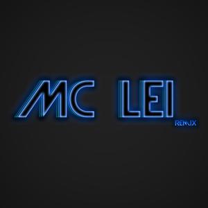 Soul / 跟风超人 - 大哥别杀我/Like A *****（Mc_Lei remix）