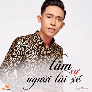 Nghẹn Lời (feat. Star Online)