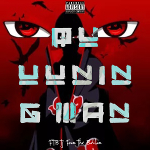 Ru uuning Man