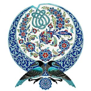 Bekleyiş