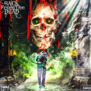 俺のまま (feat. Fen.G)