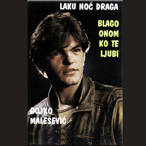 Bili smo najlepši par