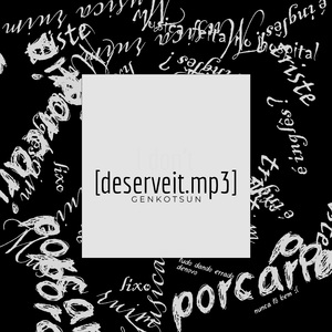 Deserveit