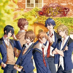 おこちゃま戦争 (孩子气的战争)