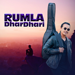 Rumla Dhardhari