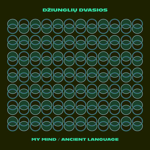 Ancient Language