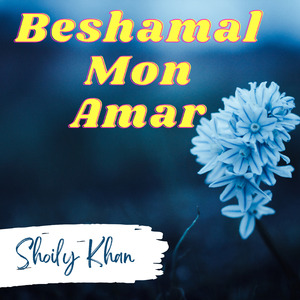Beshamal Mon Amar