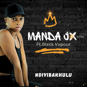 Ndiyibakhulu