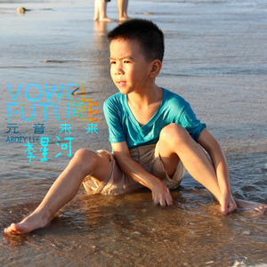 我家像个小小动物园