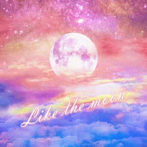 깊은 밤 (Acoustic Live)