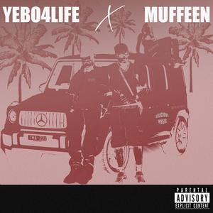 Clever (feat. Muffeen)