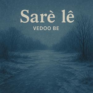 Sarê lê