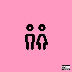 Nathaniel (feat. kidhuman)