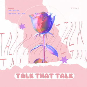 TALK THAT TALK