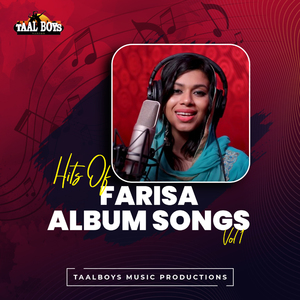 En Snehamarinjavanegil (Female Version) (Hits Of Farisa Album, Vol. 1)